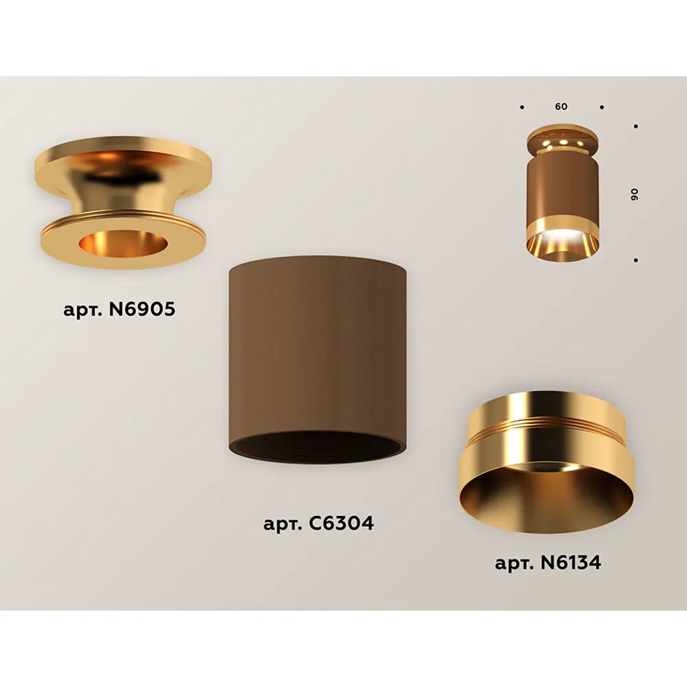 Фото 3 Светильник точечный накладной Ambrella light Xs6304130 2 м² цвет кофе Фото 3 Светильник точечный накладной Ambrella light Xs6304130 2 м² цвет кофе