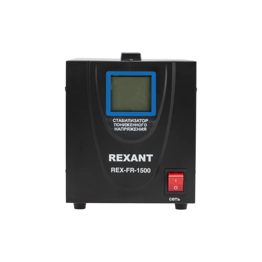Фото 3 Стабилизатор пониженного напряжения Rexant 11-5022 0 Вт Фото 3 Стабилизатор пониженного напряжения Rexant 11-5022 0 Вт