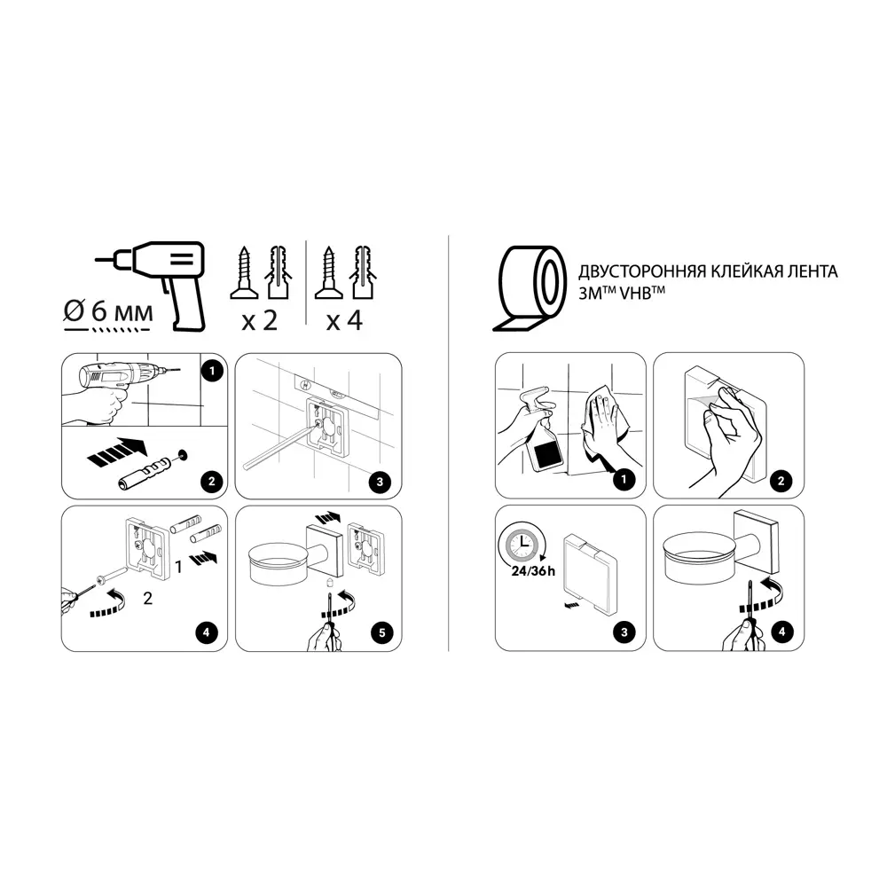 Фото 6 Дозатор для жидкого мыла Fixsen Lux Satin FX-16012 сатин Фото 6 Дозатор для жидкого мыла Fixsen Lux Satin FX-16012 сатин