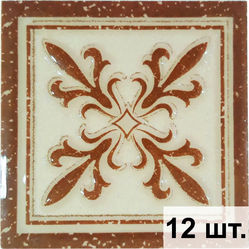 Фото Вставка Роскошная мозаика Серия "вставки керамические 60x60" Вк 08 рельефный 6x6см цвет бежевый Фото Вставка Роскошная мозаика Серия "вставки керамические 60x60" Вк 08 рельефный 6x6см цвет бежевый