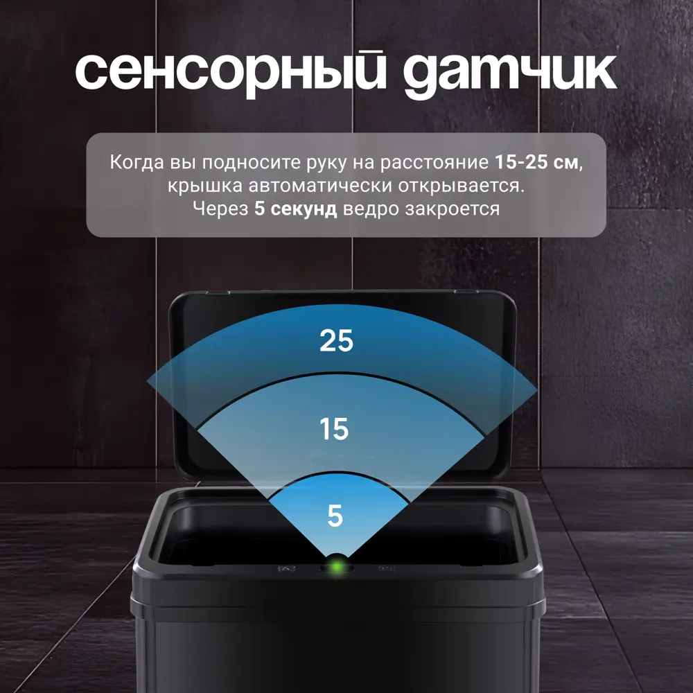 Фото 3 Ведро 40 л Tesler нержавеющая сталь цвет черный Фото 3 Ведро 40 л Tesler нержавеющая сталь цвет черный