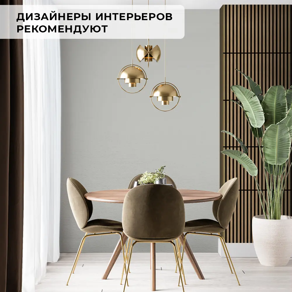 Фото 3 Обои флизелиновые Verol компаньоны 1.06 м цвет серый 26-ФОК-001-4шт