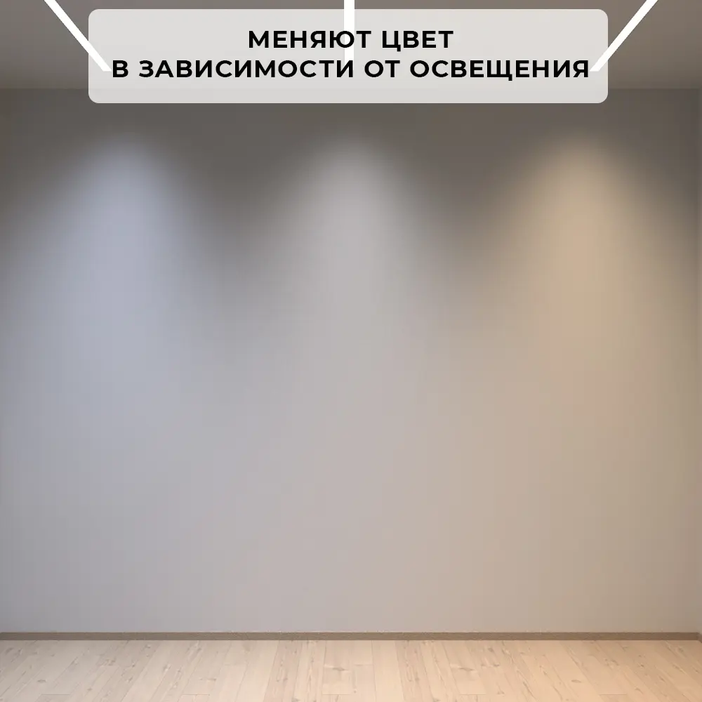 Фото 7 Обои флизелиновые Verol компаньоны 1.06 м цвет серый 26-ФОК-001-4шт