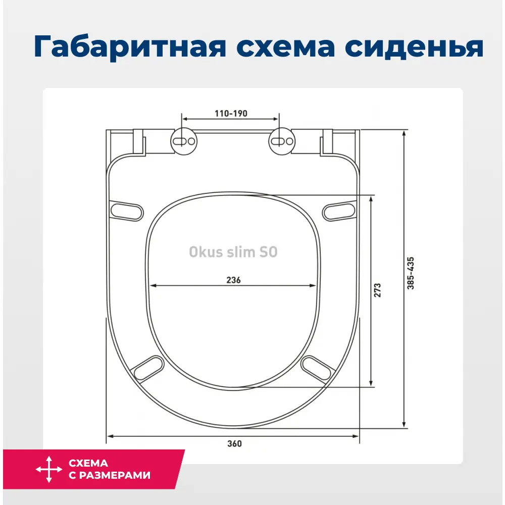 Фото 2 Унитаз подвесной Vitra 00335479 с сиденьем микролифт Фото 2 Унитаз подвесной Vitra 00335479 с сиденьем микролифт
