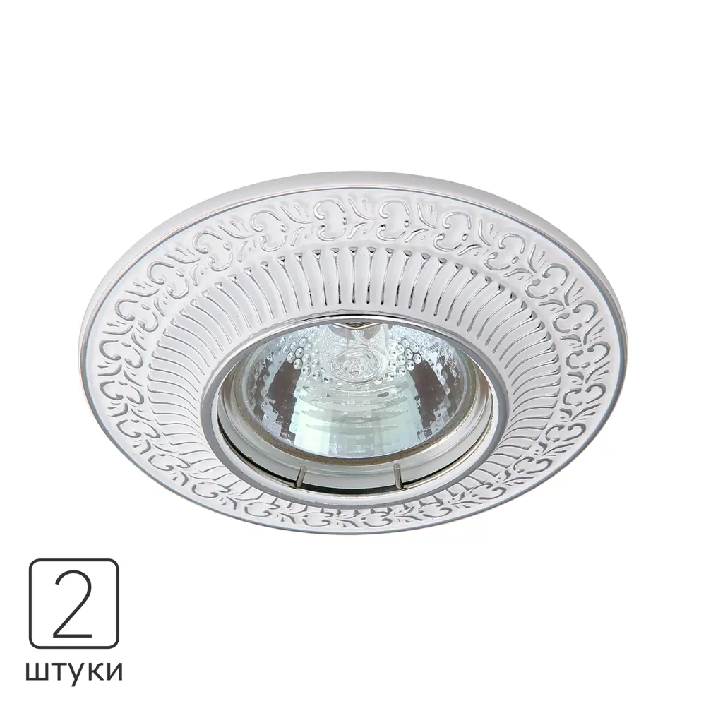 Фото Комплект точечных светильников встраиваемых De Fran Мартин Сл071578 под отверстие 60 мм MR16 цвет белый 2 шт Фото Комплект точечных светильников встраиваемых De Fran Мартин Сл071578 под отверстие 60 мм MR16 цвет белый 2 шт