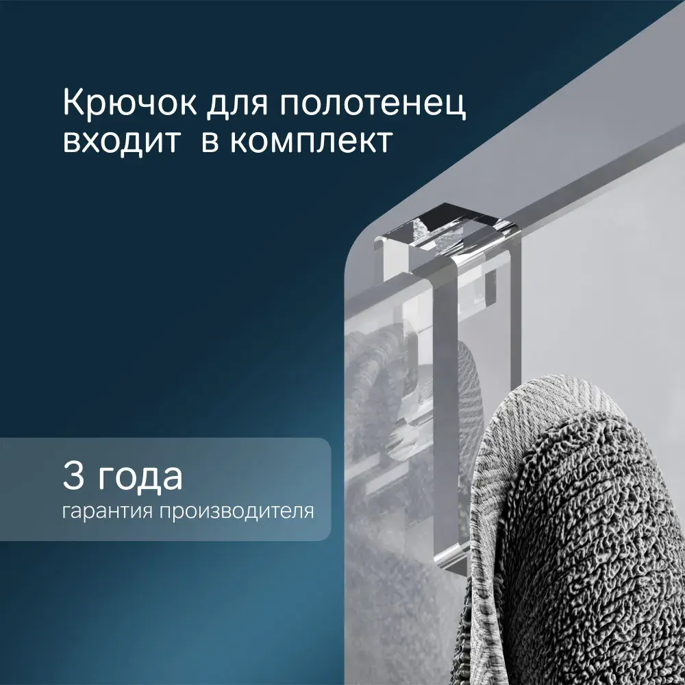 Фото 3 Душевая перегородка Am.pm W94WI-100-F1-MTE_7214 97.2x195см хромированный профиль Фото 3 Душевая перегородка Am.pm W94WI-100-F1-MTE_7214 97.2x195см хромированный профиль