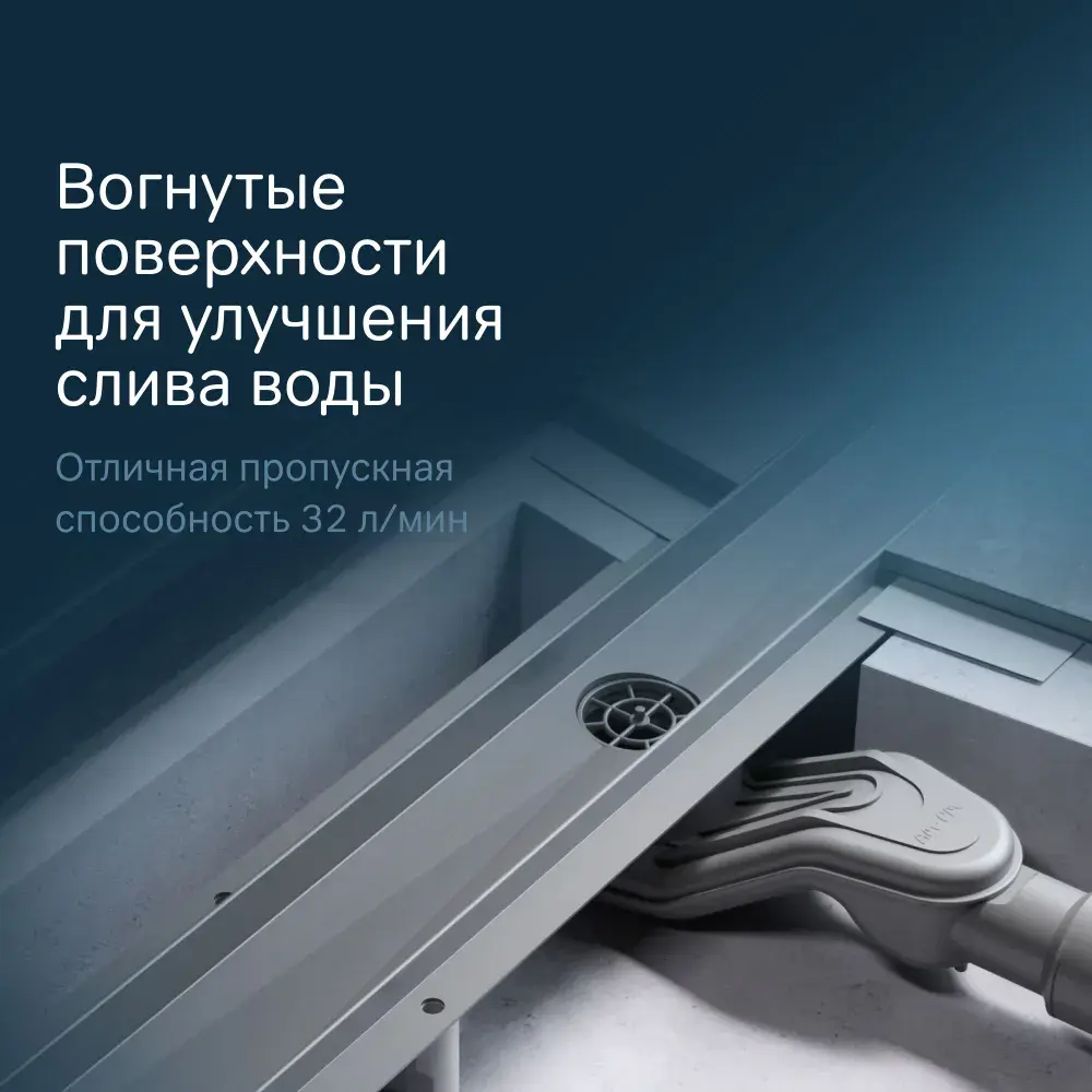 Фото 3 Трап для душа Am.pm W01SC-U11-090-04SB_7214 комбинированный затвор 90x7 см нержавеющая сталь Фото 3 Трап для душа Am.pm W01SC-U11-090-04SB_7214 комбинированный затвор 90x7 см нержавеющая сталь