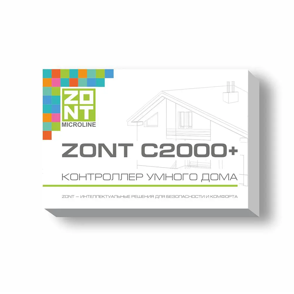 Фото 5 GSM-Etherrnet контроллер ZONT C2000+ для умного дома Фото 5 GSM-Etherrnet контроллер ZONT C2000+ для умного дома
