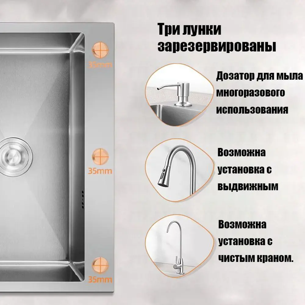 Фото 5 Мойка для кухни Ecosen 39A 45x60 см глубина чаши 20 см нержавеющая сталь цвет сатин Фото 5 Мойка для кухни Ecosen 39A 45x60 см глубина чаши 20 см нержавеющая сталь цвет сатин