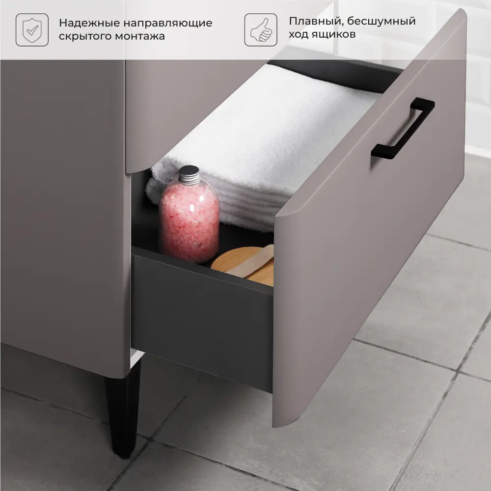 Фото 5 Тумба с раковиной напольная Итана Nais 70 2.0 695x450x780 Амаретти Фото 5 Тумба с раковиной напольная Итана Nais 70 2.0 695x450x780 Амаретти