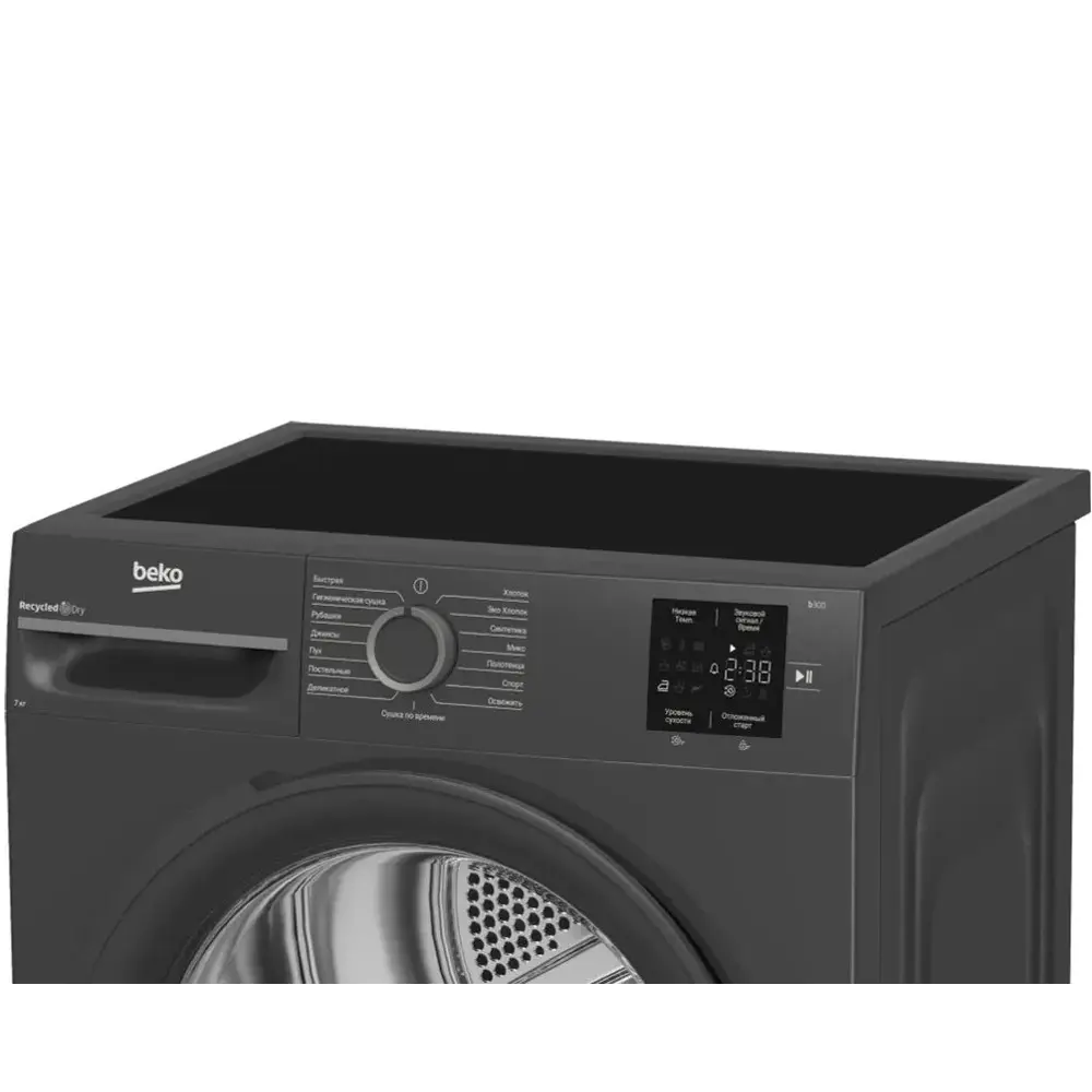 Фото 4 Сушильная машина Beko BM3T37220A 60x84.80x54.70 цвет серый/серебристый Фото 4 Сушильная машина Beko BM3T37220A 60x84.80x54.70 цвет серый/серебристый