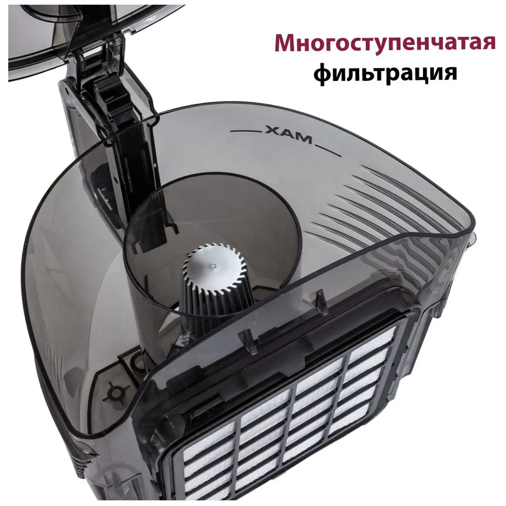 Фото 10 Пылесос с контейнером Pioneer Vc355c 2100 Вт 2.5 л цвет красный черный Фото 10 Пылесос с контейнером Pioneer Vc355c 2100 Вт 2.5 л цвет красный черный
