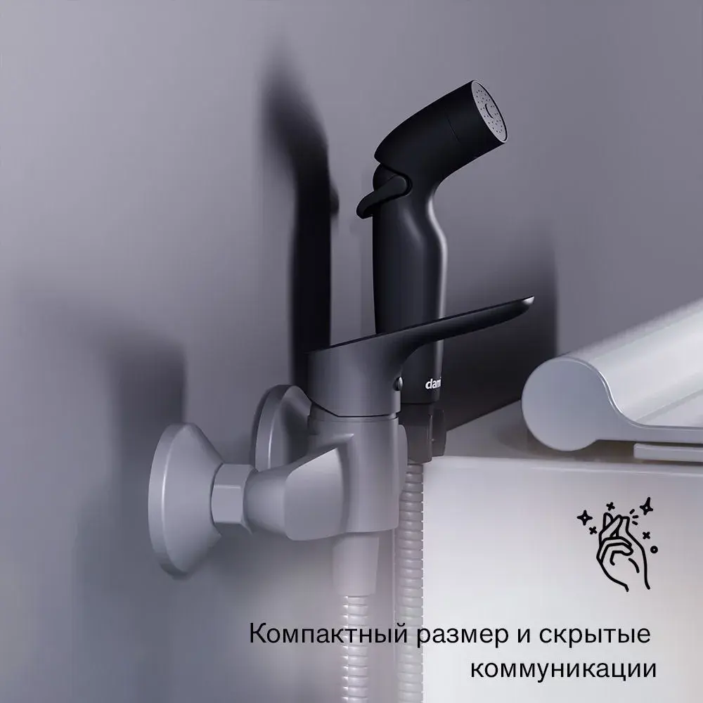 Фото 3 Смеситель для душа Damixa 778000300_7214 однорычажный цвет черный Фото 3 Смеситель для душа Damixa 778000300_7214 однорычажный цвет черный