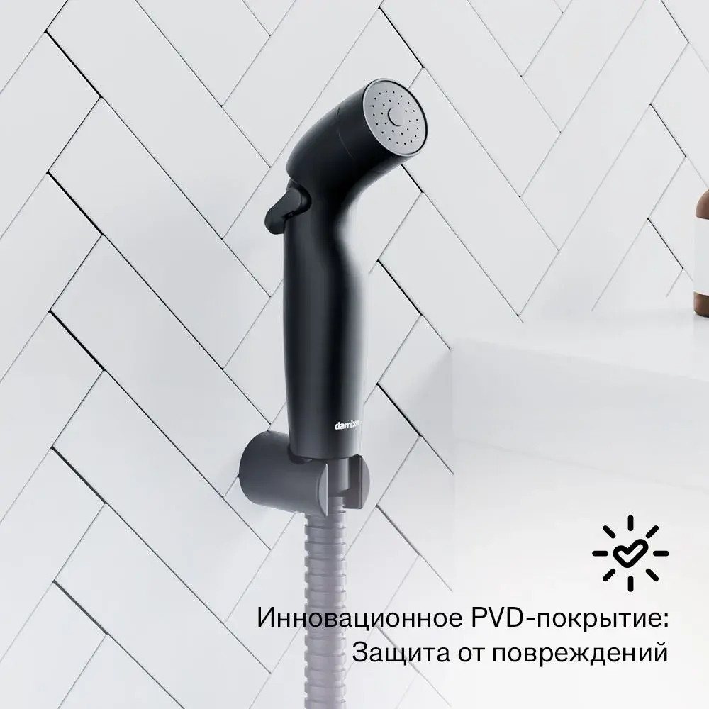 Фото 6 Смеситель для душа Damixa 778000300_7214 однорычажный цвет черный Фото 6 Смеситель для душа Damixa 778000300_7214 однорычажный цвет черный