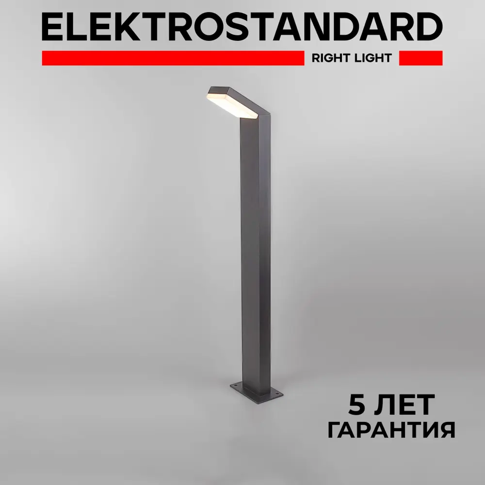 Фото Светильник ландшафтный светодиодный Elektrostandard a053949 IP54 90 см Фото Светильник ландшафтный светодиодный Elektrostandard a053949 IP54 90 см