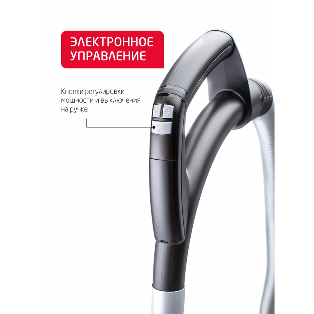 Фото 11 Пылесос с контейнером Arnica Tesla premium rose 750 Вт 3 л цвет розовый черный Фото 11 Пылесос с контейнером Arnica Tesla premium rose 750 Вт 3 л цвет розовый черный