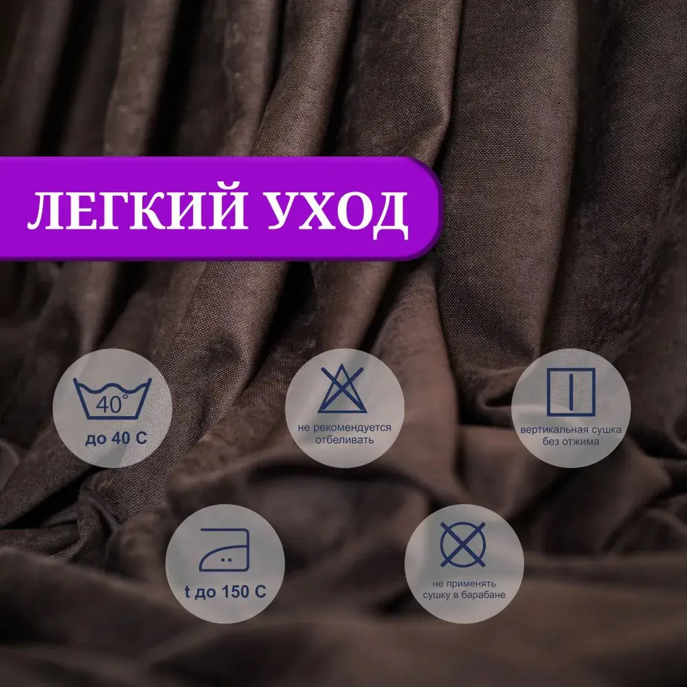 Фото 2 Ткань на отрез 1 м/п Canvas канвас ширина ткани 200 см цвет тёмно-коричневый Фото 2 Ткань на отрез 1 м/п Canvas канвас ширина ткани 200 см цвет тёмно-коричневый