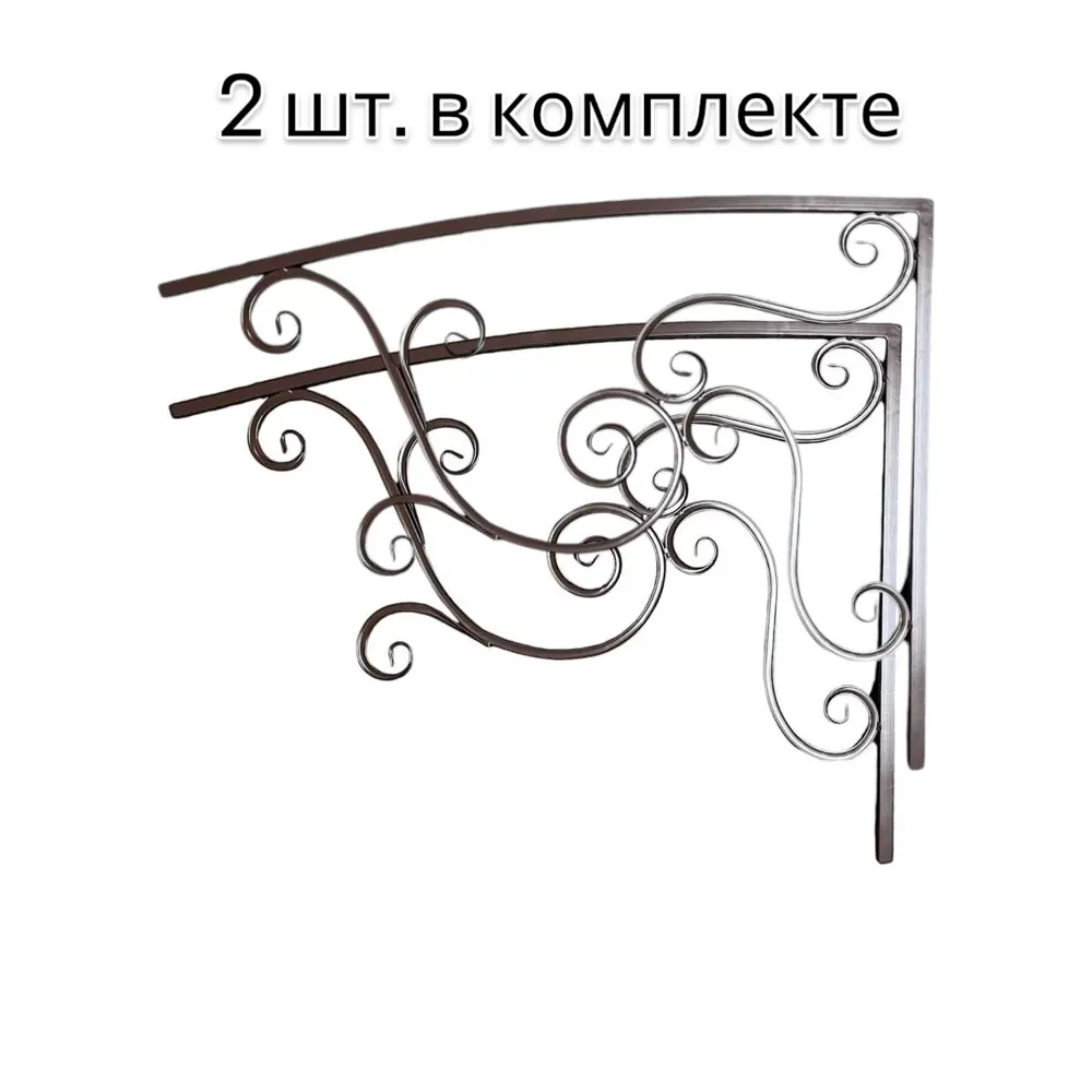 Фото Каркас для козырька Artcore 100х77х100см черный 2шт Фото Каркас для козырька Artcore 100х77х100см черный 2шт