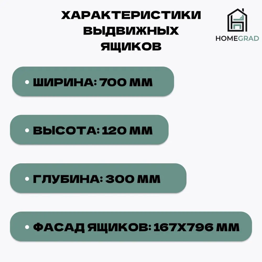 Фото 4 Стеллаж деревянный Homegrad 80x180x35 см нагрузка до 5 кг лдсп цвет белый
