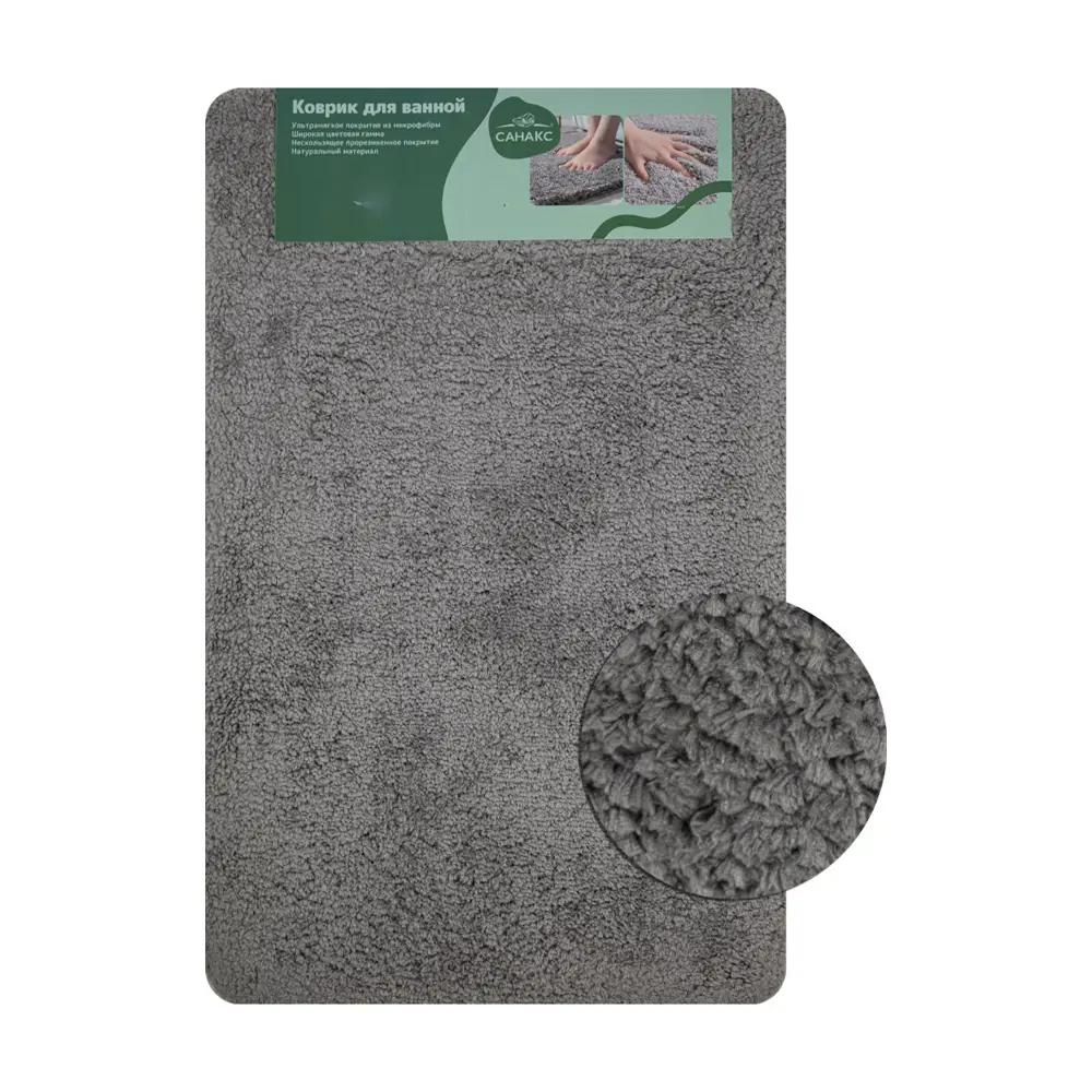Фото Коврик для ванной комнаты САНАКС 00423 80x50см цвет серый, серебристый Фото Коврик для ванной комнаты САНАКС 00423 80x50см цвет серый, серебристый