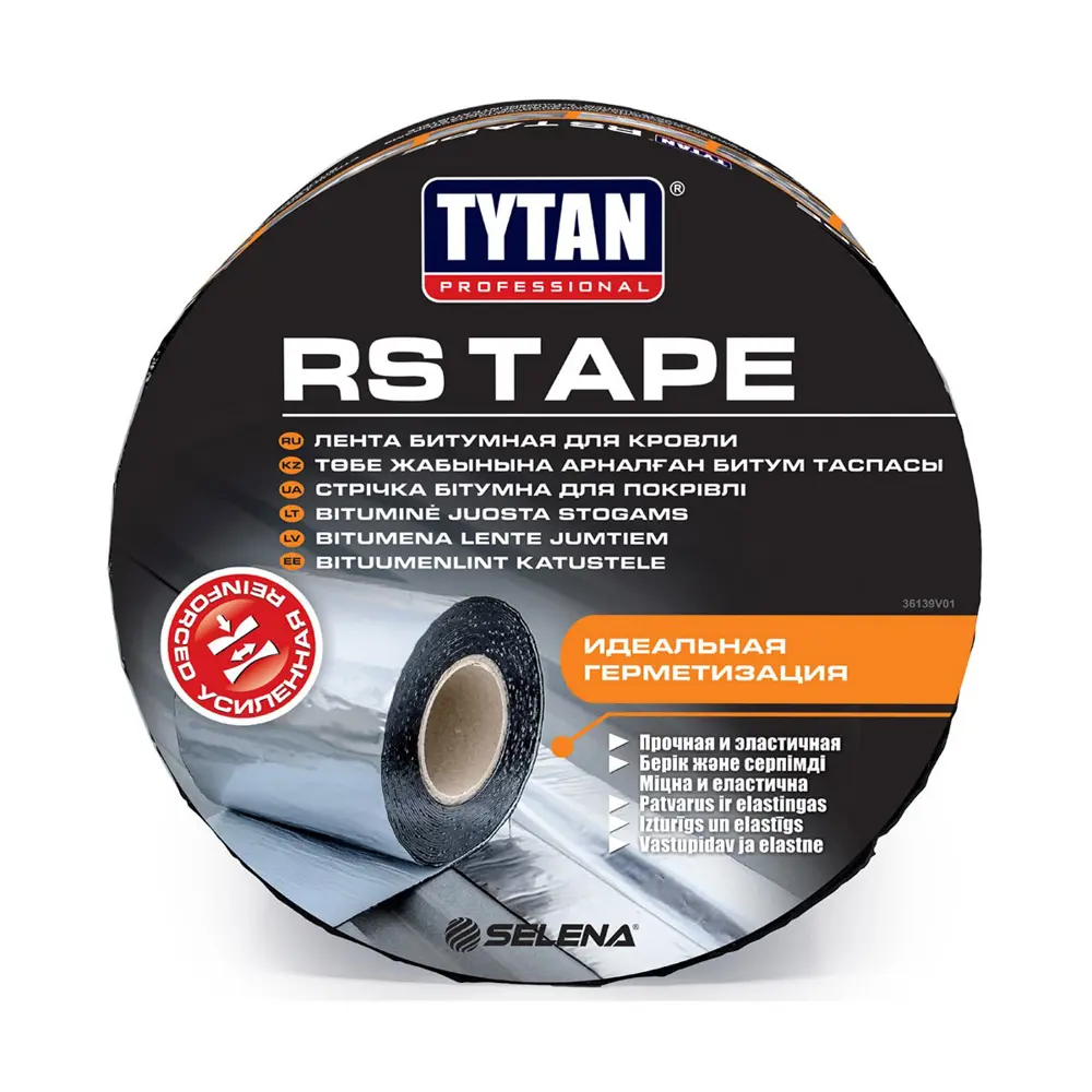 Фото Гидроизоляционная лента Tytan professional 150мм 10м алюминий Фото Гидроизоляционная лента Tytan professional 150мм 10м алюминий