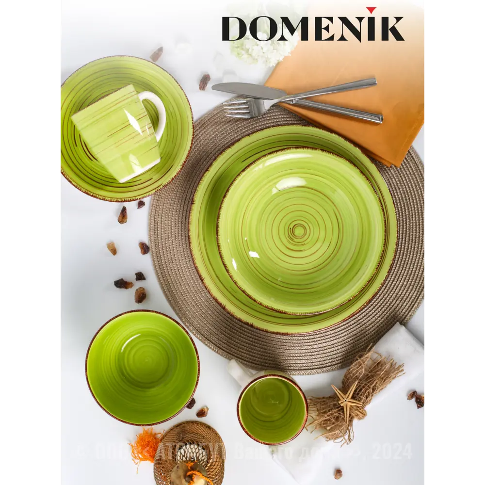 Фото 5 Набор столовый LEMONGRASS на 4 персоны 16 предметов Фото 5 Набор столовый LEMONGRASS на 4 персоны 16 предметов