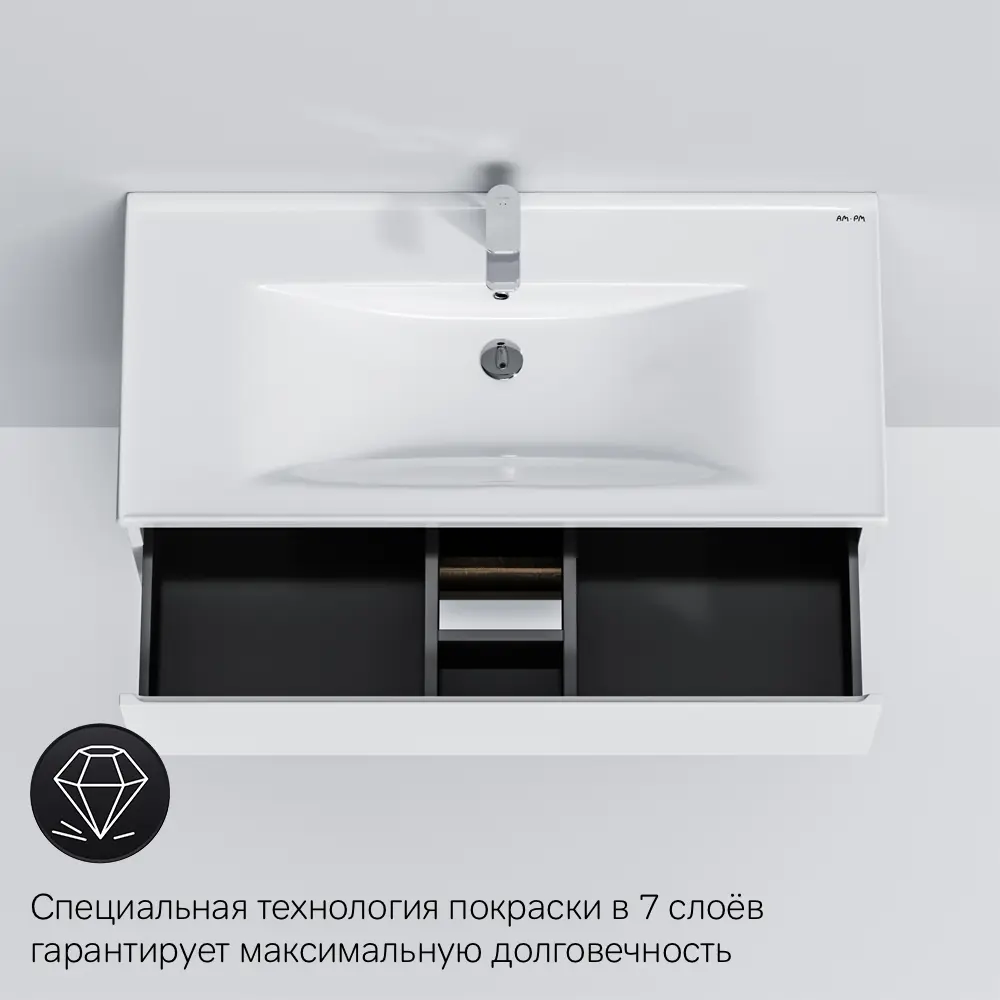 Фото 3 Тумба под раковину подвесная Am.pm M85FHX1002WC100WG-M100 100см цвет белый Фото 3 Тумба под раковину подвесная Am.pm M85FHX1002WC100WG-M100 100см цвет белый