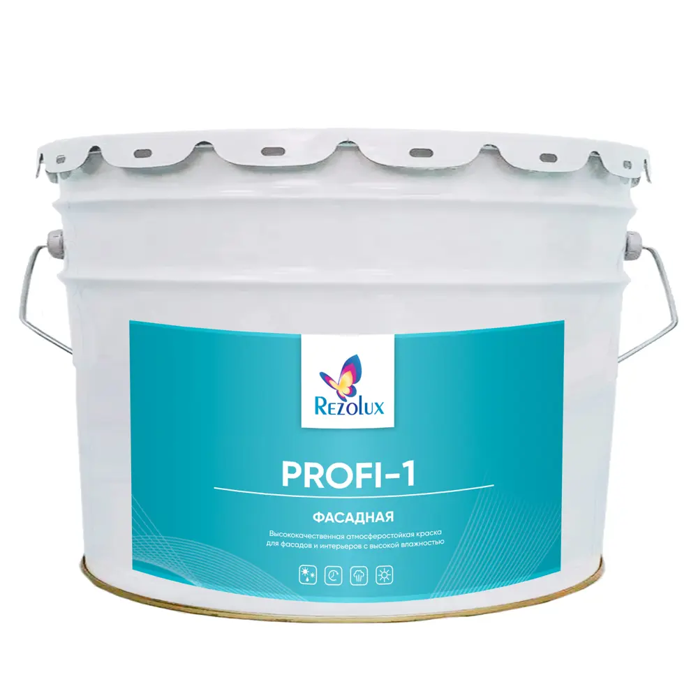 Фото 4 Фасадная краска Profi-1 Rezolux матовая супербелая 12 кг Фото 4 Фасадная краска Profi-1 Rezolux матовая супербелая 12 кг