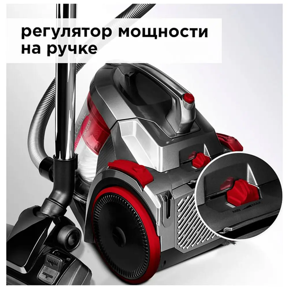 Фото 5 Пылесос с контейнером Redmond Rv-c335 красный 2200 Вт 3 л цвет красный Фото 5 Пылесос с контейнером Redmond Rv-c335 красный 2200 Вт 3 л цвет красный