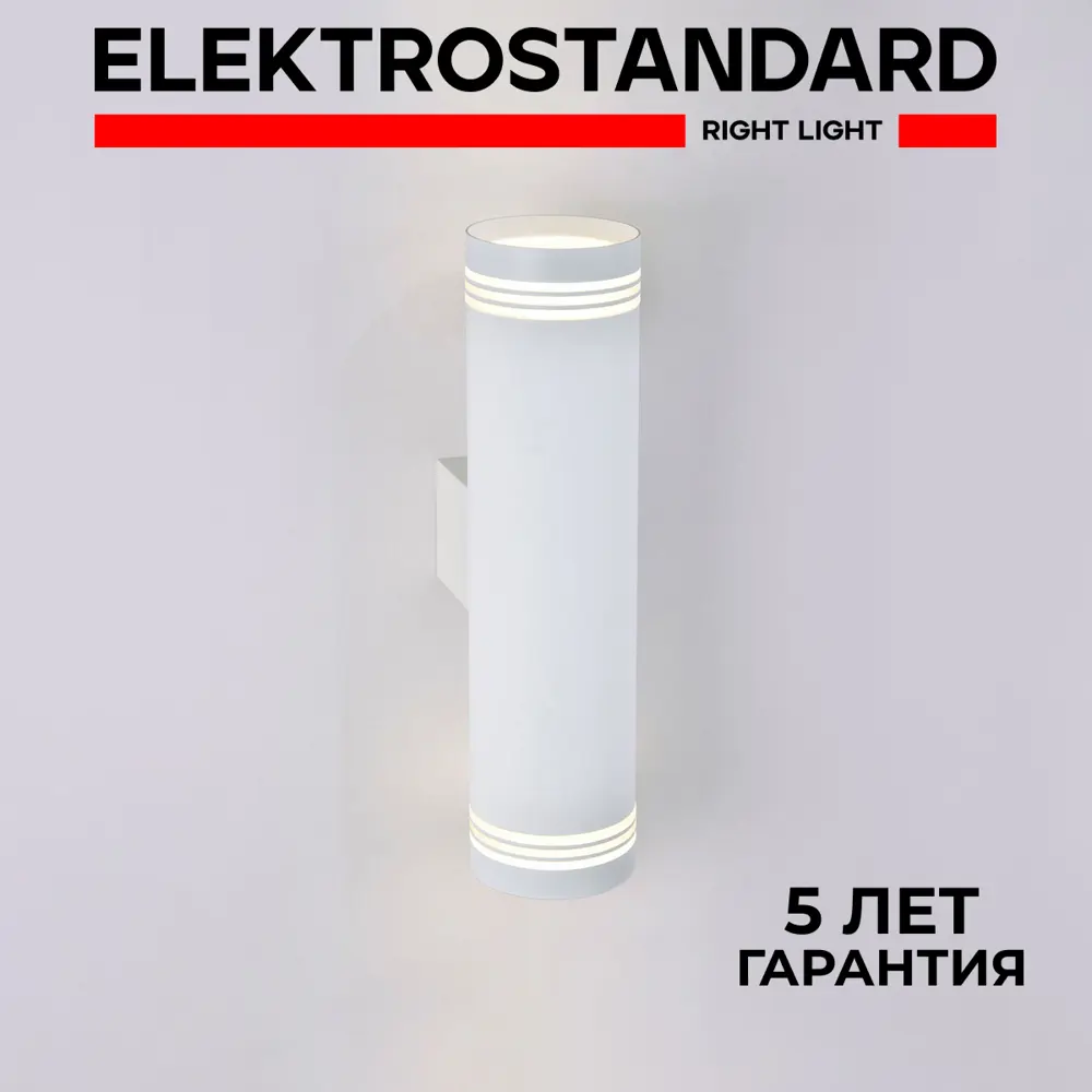 Фото Настенный светодиодный светильник Selin LED MRL LED 1004 белый Фото Настенный светодиодный светильник Selin LED MRL LED 1004 белый