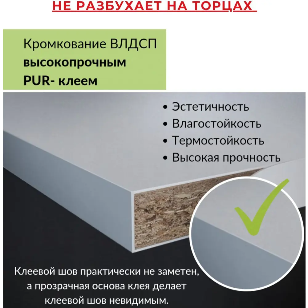 Фото 5 Тумба под раковину подвесная Софит ТР-60 60см цвет белый Фото 5 Тумба под раковину подвесная Софит ТР-60 60см цвет белый