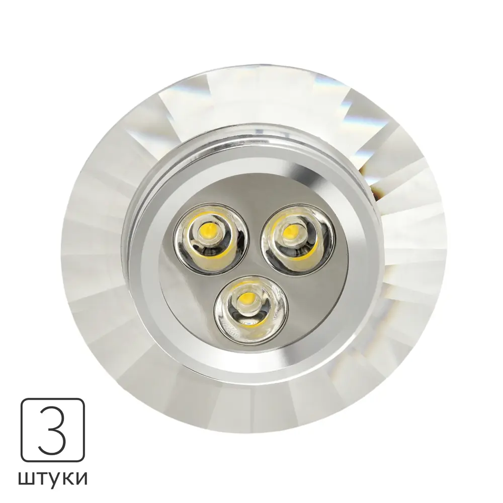 Фото Комплект точечных светильников светодиодных встраиваемых De fran Агния Сл071559 под отверстие 76 мм 3 Вт нейтральный белый свет цвет белый 3 шт Фото Комплект точечных светильников светодиодных встраиваемых De fran Агния Сл071559 под отверстие 76 мм 3 Вт нейтральный белый свет цвет белый 3 шт