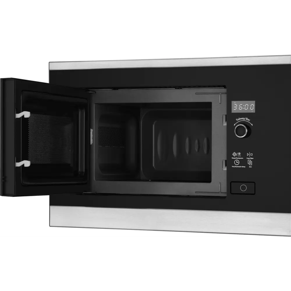 Фото 4 Встраиваемая микроволновая печь Weissgauff HMT-207 20 л 59.5x29x39 см цвет черный, нержавеющая сталь Фото 4 Встраиваемая микроволновая печь Weissgauff HMT-207 20 л 59.5x29x39 см цвет черный, нержавеющая сталь