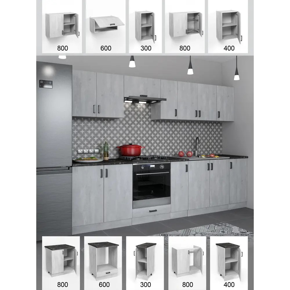 Фото 4 Навесной шкаф Кухонный модуль подвесной Regent style 60 x 30 x 30 см ЛДСП цвет серый Фото 4 Навесной шкаф Кухонный модуль подвесной Regent style 60 x 30 x 30 см ЛДСП цвет серый