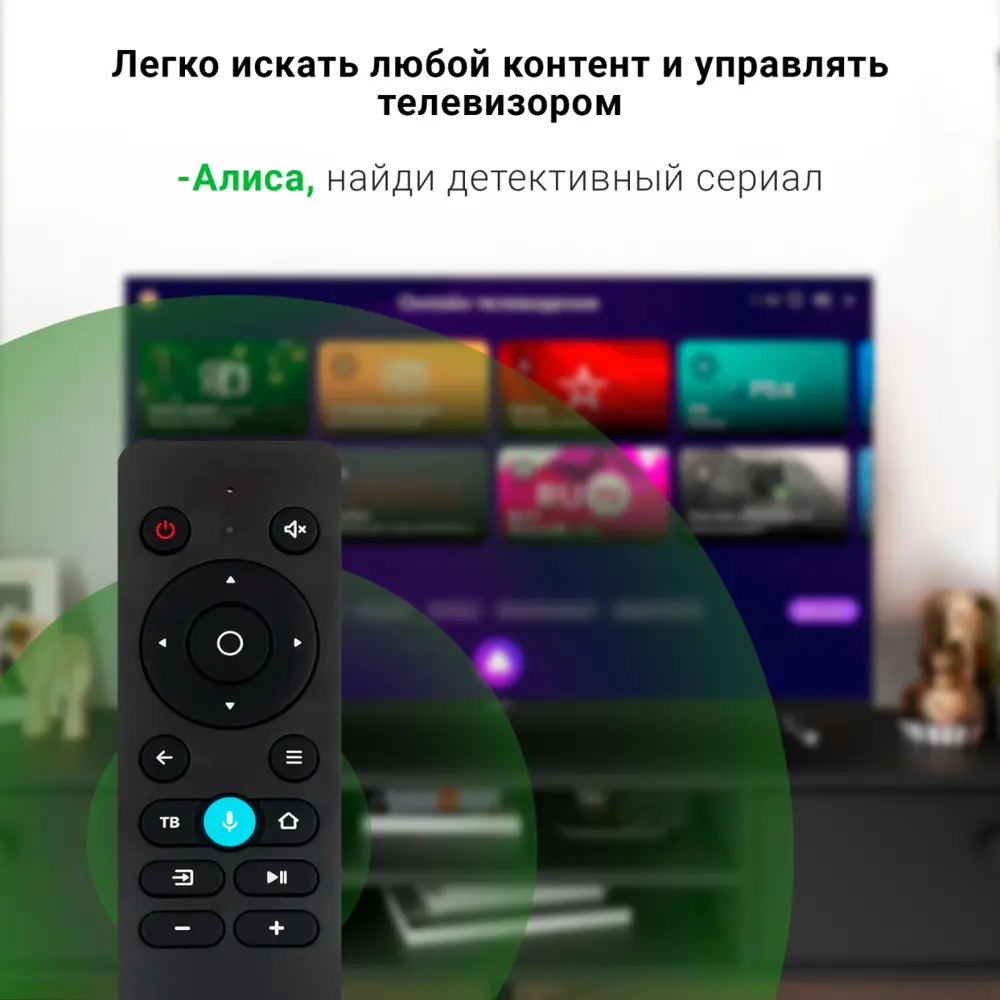 Фото 4 Телевизор Digma DM-LED43UBB33 4K Ultra HD 43" 108 см цвет черный Фото 4 Телевизор Digma DM-LED43UBB33 4K Ultra HD 43" 108 см цвет черный