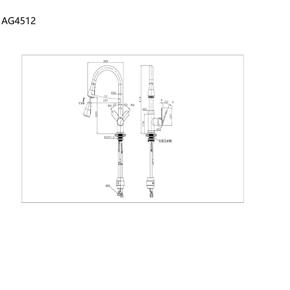 Фото 9 Смеситель для раковины Arrow AG4512 однорычажный цвет хромированный Фото 9 Смеситель для раковины Arrow AG4512 однорычажный цвет хромированный