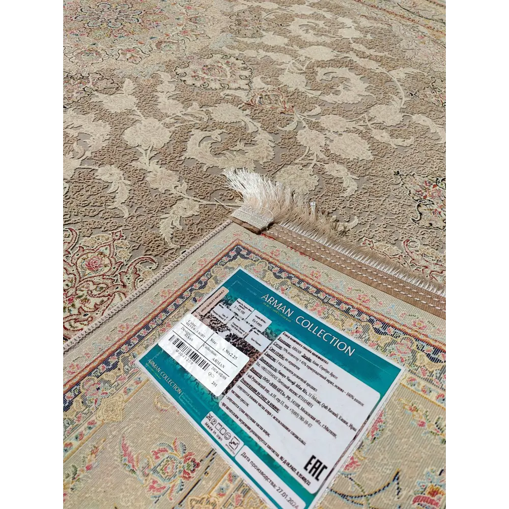 Фото 4 Ковер Farrahi Carpet полиэстер Aysan 150х225 см цвет кремовый Фото 4 Ковер Farrahi Carpet полиэстер Aysan 150х225 см цвет кремовый