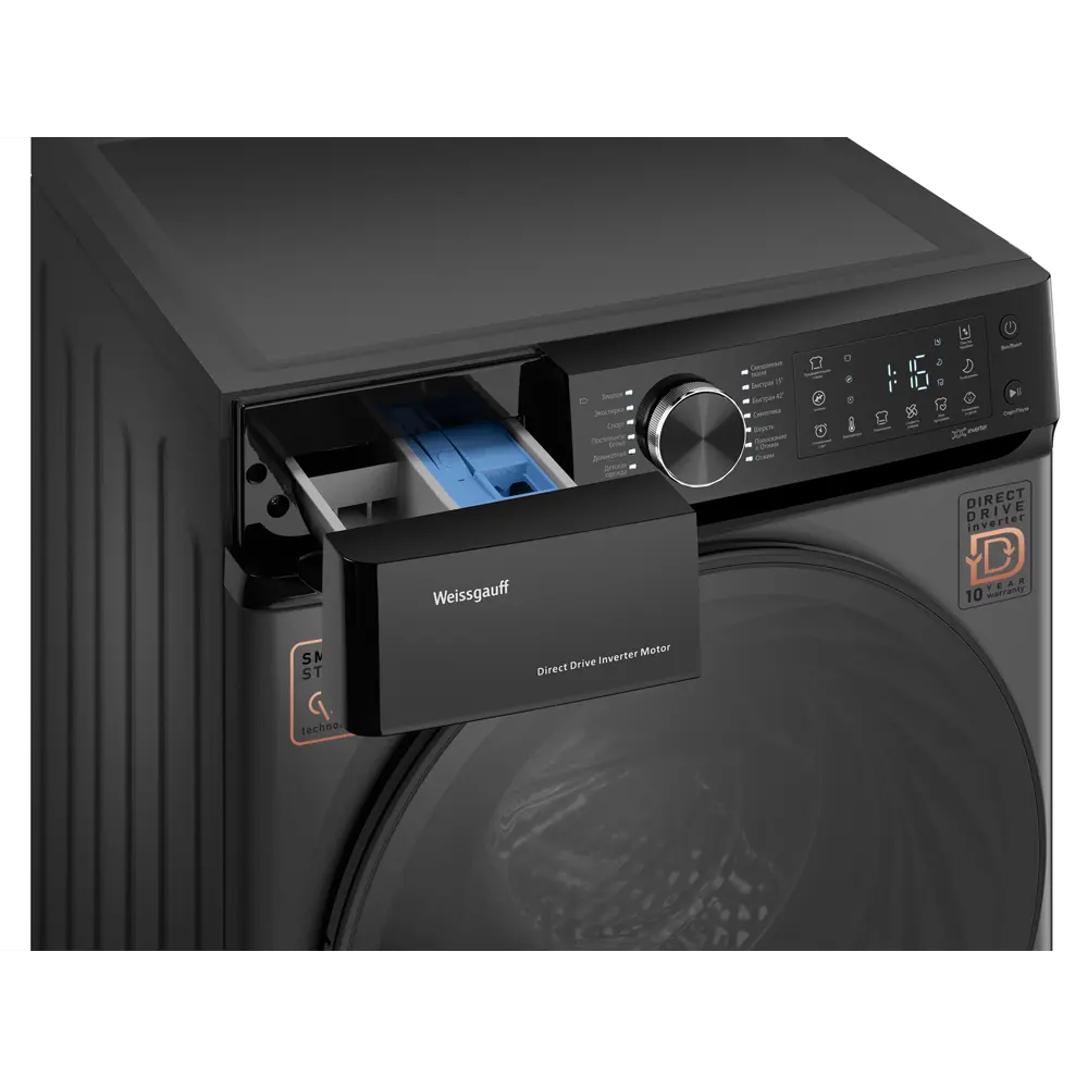Фото 7 Стиральная машина Weissgauff Wm 59411 direct drive inverter steam deep grey 60x85x56 см 11 кг цвет серый Фото 7 Стиральная машина Weissgauff Wm 59411 direct drive inverter steam deep grey 60x85x56 см 11 кг цвет серый