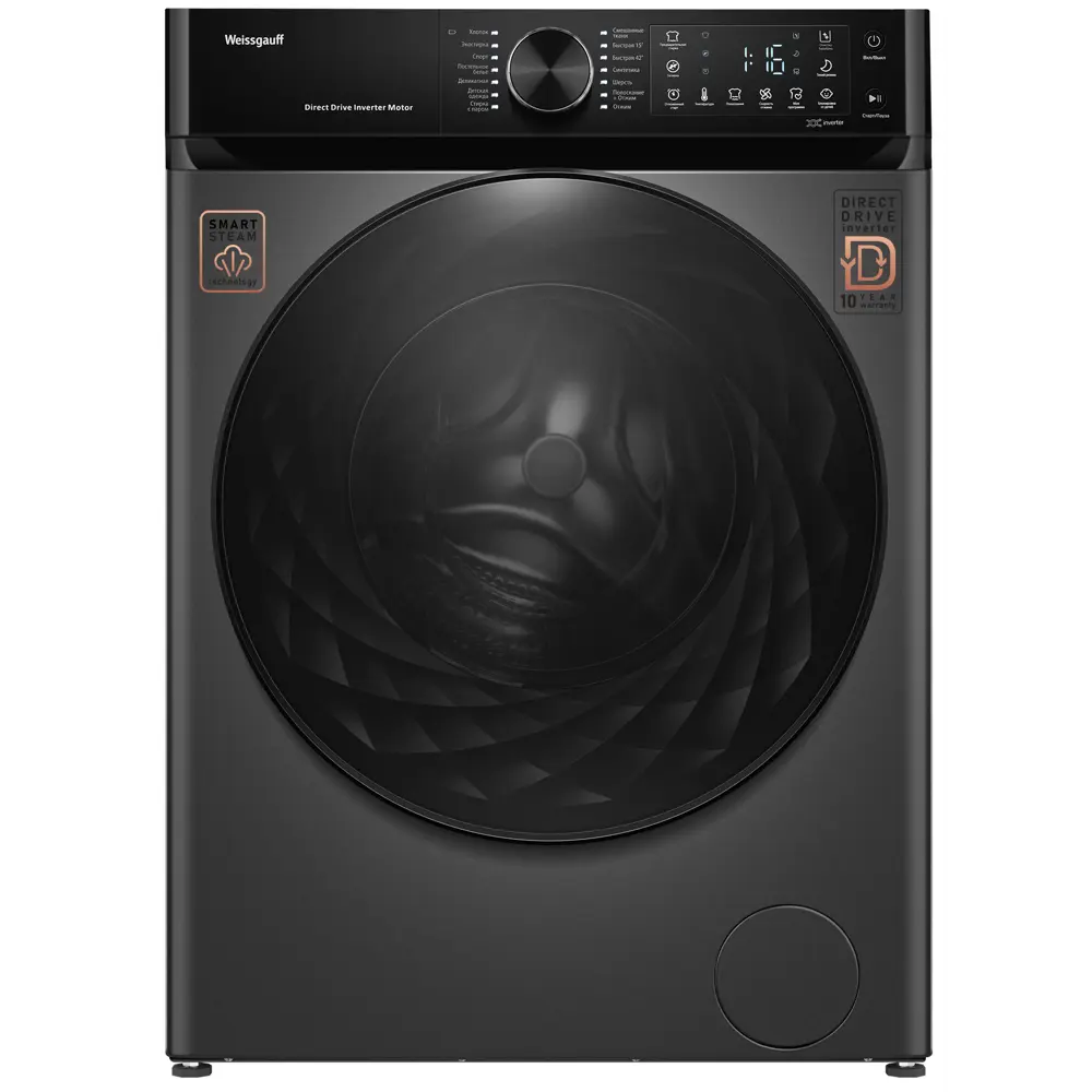 Фото Стиральная машина Weissgauff Wm 59411 direct drive inverter steam deep grey 60x85x56 см 11 кг цвет серый Фото Стиральная машина Weissgauff Wm 59411 direct drive inverter steam deep grey 60x85x56 см 11 кг цвет серый
