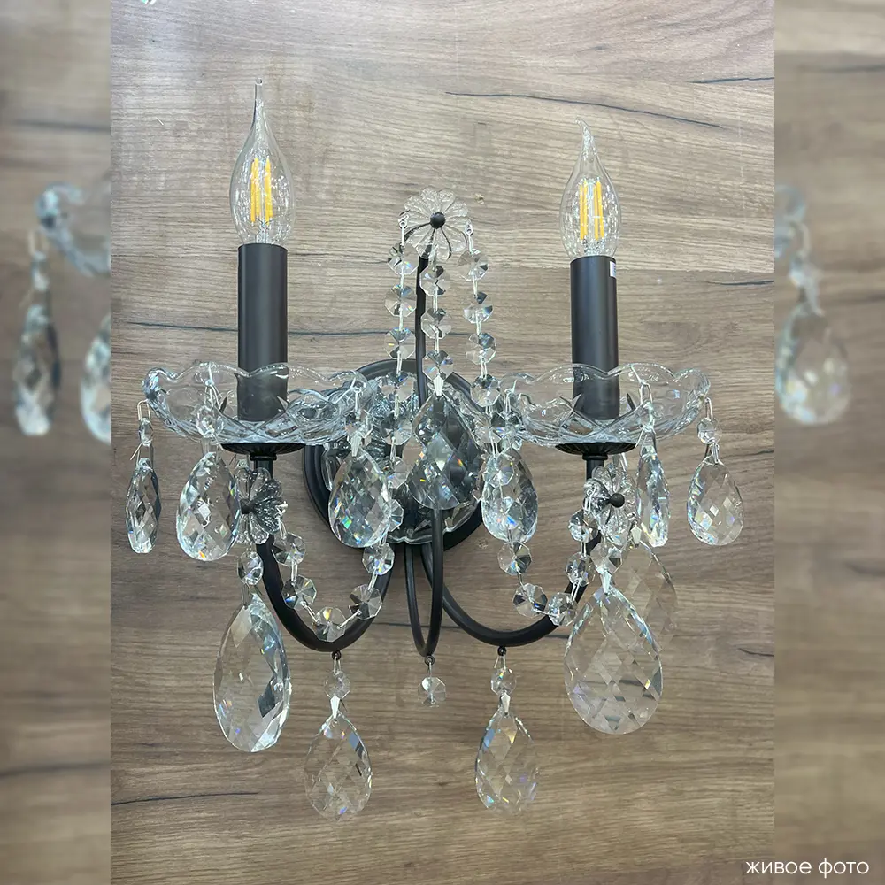 Фото 2 Настенный светильник Crystal Lux Odelis ap2 brown цвет коричневый Фото 2 Настенный светильник Crystal Lux Odelis ap2 brown цвет коричневый