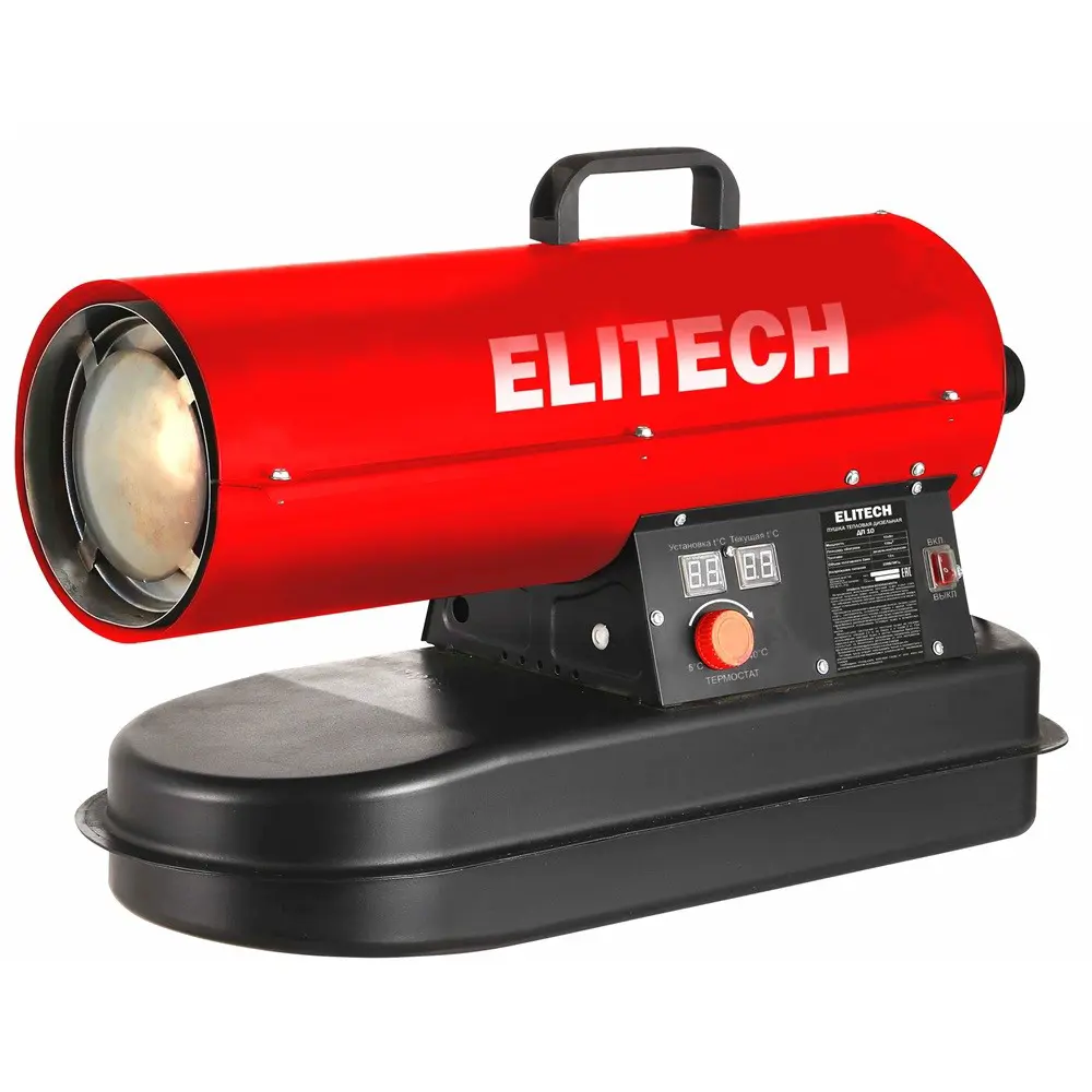 Фото Тепловая пушка дизельная Elitech ДП 10 кВт Фото Тепловая пушка дизельная Elitech ДП 10 кВт