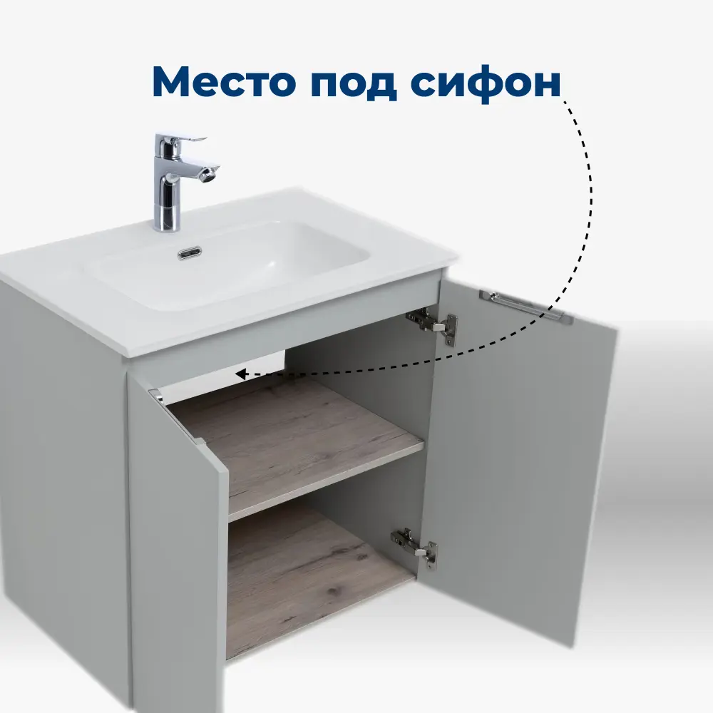 Фото 6 Тумба под раковину подвесная Aquanet Алвита New 00277524 60см Фото 6 Тумба под раковину подвесная Aquanet Алвита New 00277524 60см