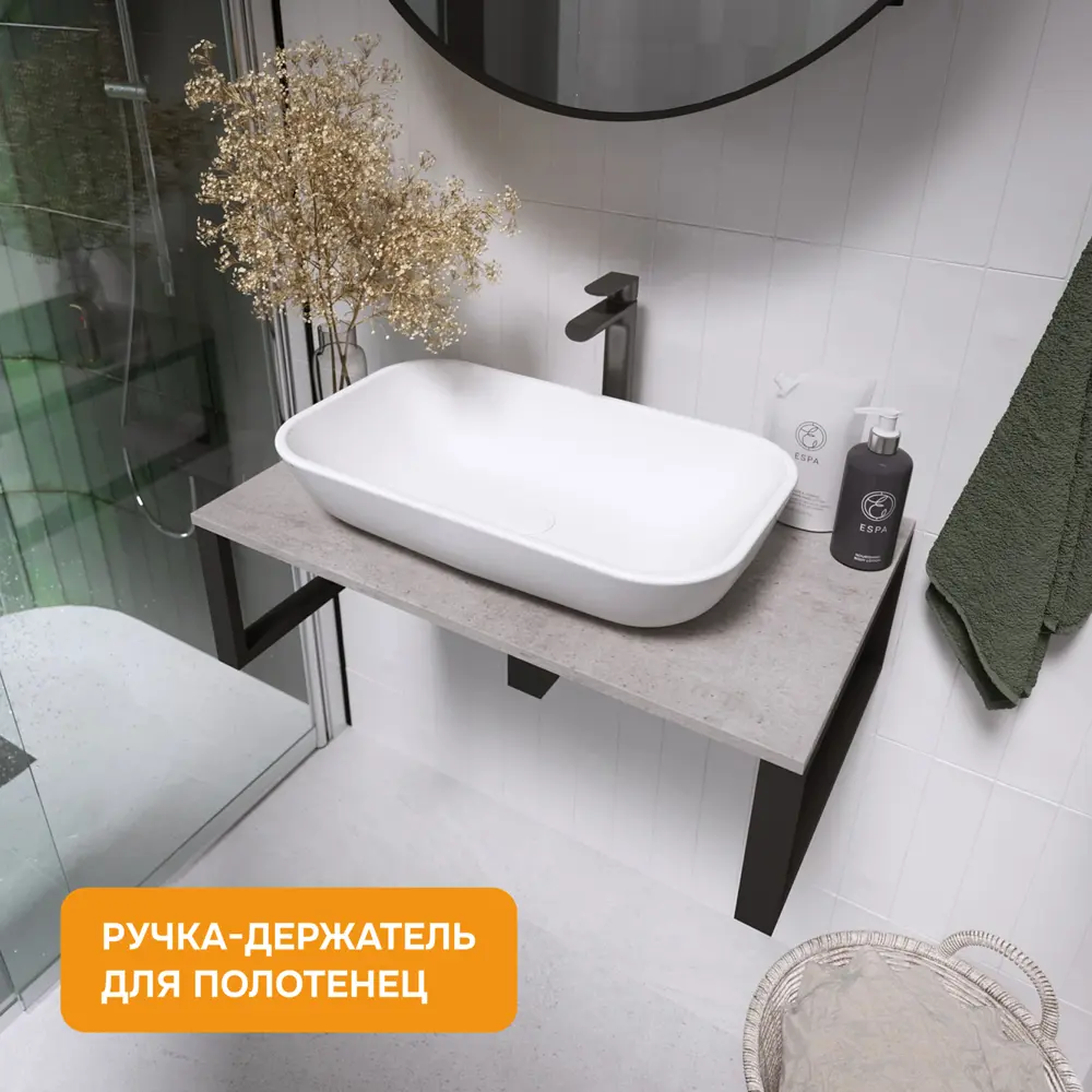 Фото 3 Столешница в ванную Moduleasy Ц0000038970 80x48.2см МДФ цвет серый/серебристый Фото 3 Столешница в ванную Moduleasy Ц0000038970 80x48.2см МДФ цвет серый/серебристый
