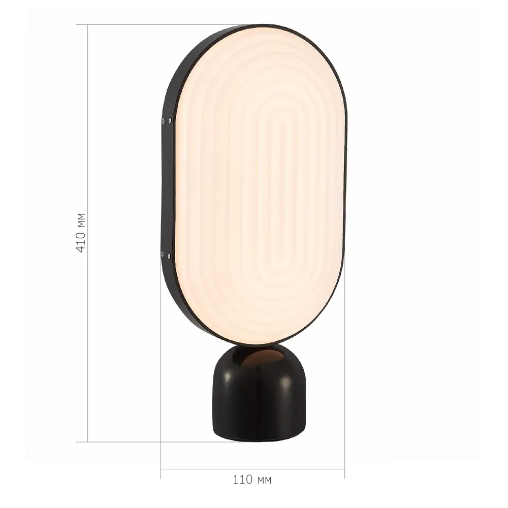 Фото 8 Настольная лампа ST Luce Aire SL1302.404.01 9Вт IP20 черный Фото 8 Настольная лампа ST Luce Aire SL1302.404.01 9Вт IP20 черный