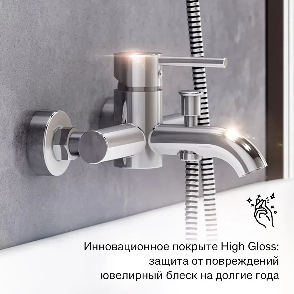 Фото 4 Смеситель для ванны Damixa Scandinavian pure 361000000_7214 однорычажный цвет хром Фото 4 Смеситель для ванны Damixa Scandinavian pure 361000000_7214 однорычажный цвет хром