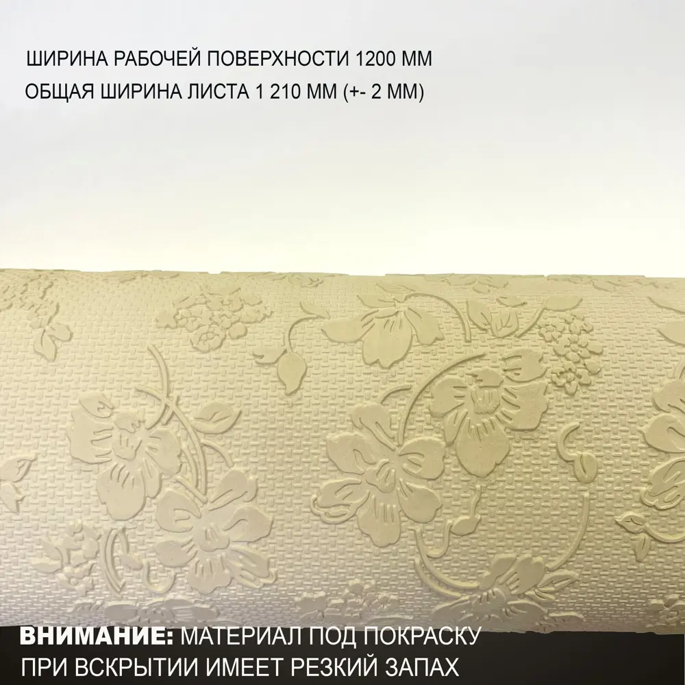Фото 4 Стеновая декоративная 3D панель Bramek D007, 120х240см, 2.88м², 1 шт Фото 4 Стеновая декоративная 3D панель Bramek D007, 120х240см, 2.88м², 1 шт