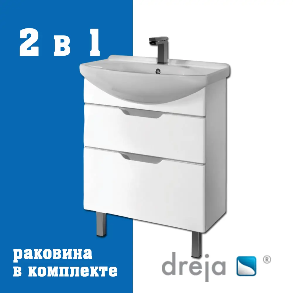 Фото 3 Тумба под раковину подвесная Dreja 99-0107-com 82см цвет белый, с раковиной Фото 3 Тумба под раковину подвесная Dreja 99-0107-com 82см цвет белый, с раковиной