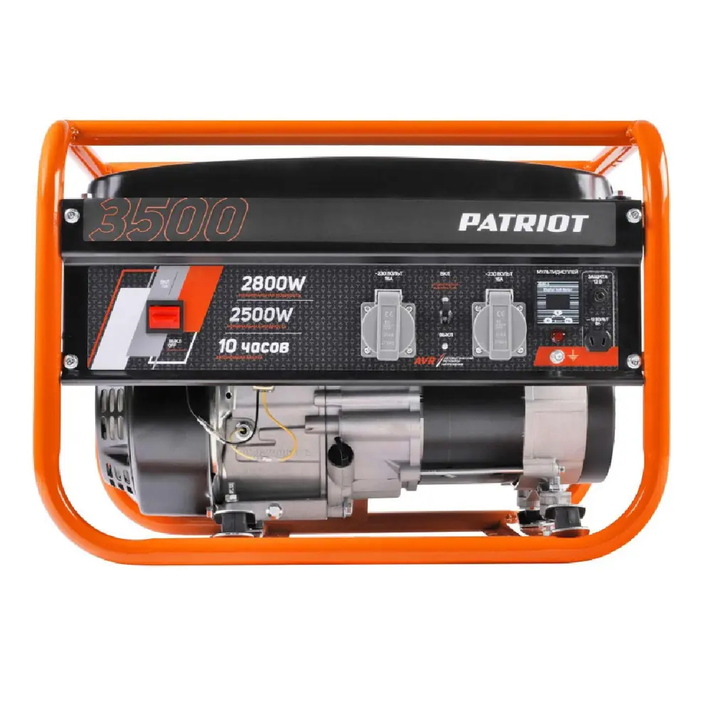 Фото Генератор бензиновый Patriot GRS 3500E 3.5 кВт