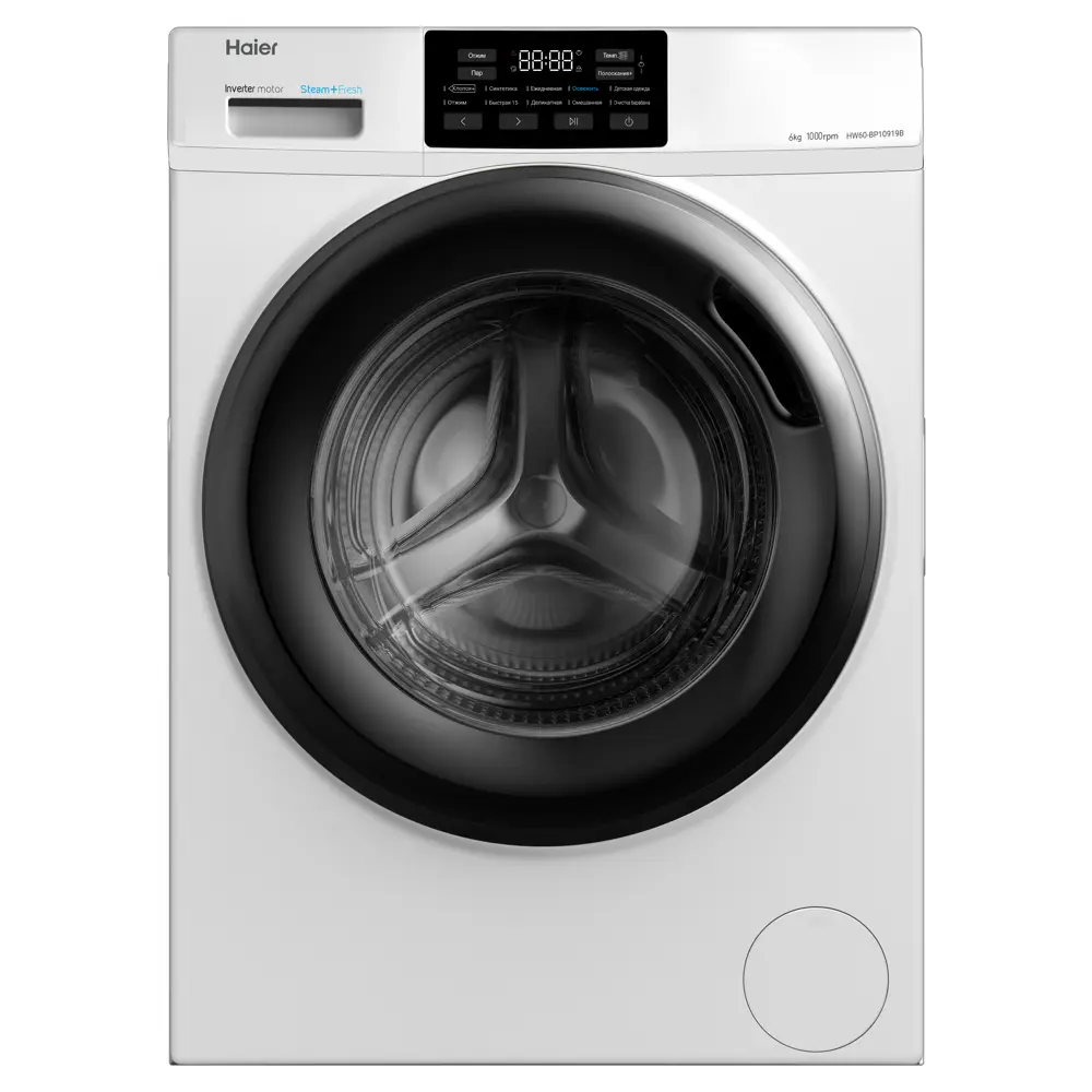 Фото Стиральная машина Haier Hw60-bp10919b 59.5x85x38 см 6 кг цвет черный, белый Фото Стиральная машина Haier Hw60-bp10919b 59.5x85x38 см 6 кг цвет черный, белый