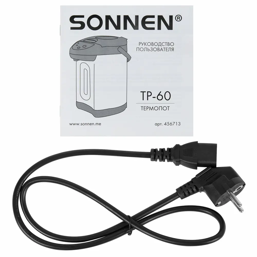 Фото 2 Термопот SONNEN TP-60, 6л, 900 Вт, 1 темп режим, 3 режима подачи воды, сталь, черный/сереб, 456713 Фото 2 Термопот SONNEN TP-60, 6л, 900 Вт, 1 темп режим, 3 режима подачи воды, сталь, черный/сереб, 456713
